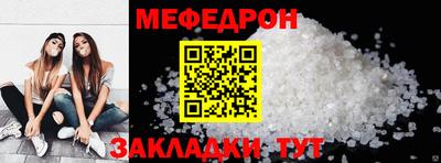 COCAINE Гатчина