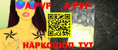 марки nbome Татарск
