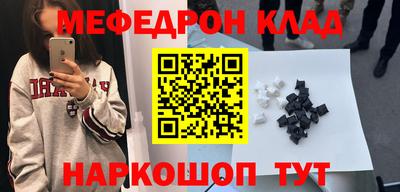 COCAINE Гатчина