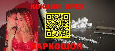 прущие грибы Гагарин