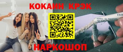 прущие грибы Гагарин