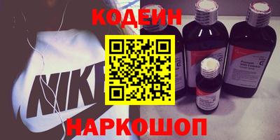 COCAINE Гатчина