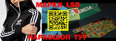 прущие грибы Гагарин