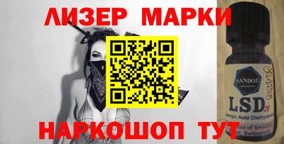 прущие грибы Гагарин
