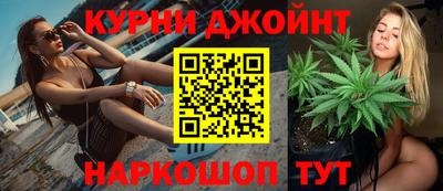 молекула духа Гай