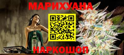прущие грибы Гагарин