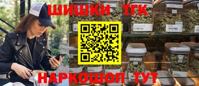 прущие грибы Гагарин