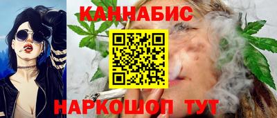 COCAINE Гатчина