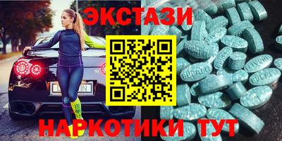 прущие грибы Гагарин