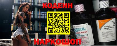 COCAINE Гатчина