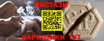 прущие грибы Гагарин