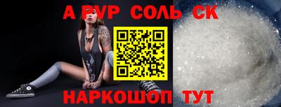 COCAINE Гатчина