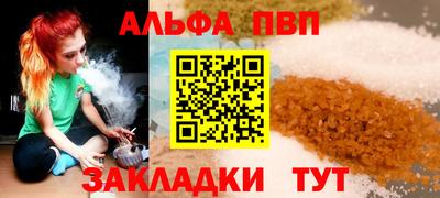 COCAINE Гатчина