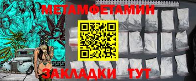 стафф Тверь