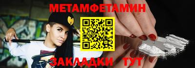 COCAINE Гатчина