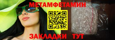 COCAINE Гатчина