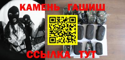 COCAINE Гатчина