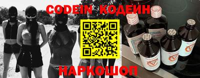 прущие грибы Гагарин