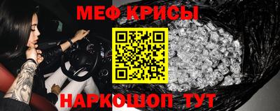 прущие грибы Гагарин