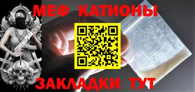 COCAINE Гатчина